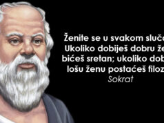 Ako želiš biti dobar jahač, zajaši najgoreg konja – 18 velikih Sokratovih savjeta