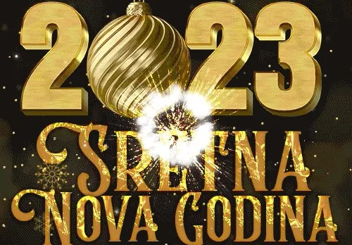 Sretna Nova 2023. godina!